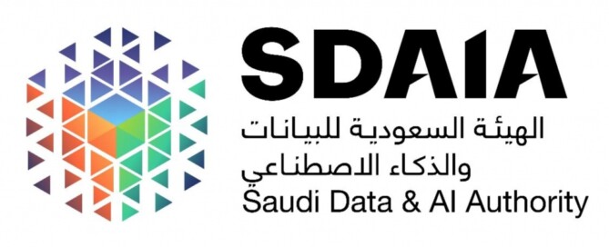 Navigating the Saudi PDPL Part 2 – A Step-by-Step Guide to Appointing a DPO